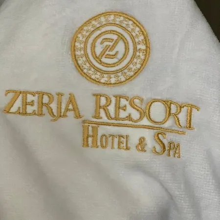 酒店 Zerja And *